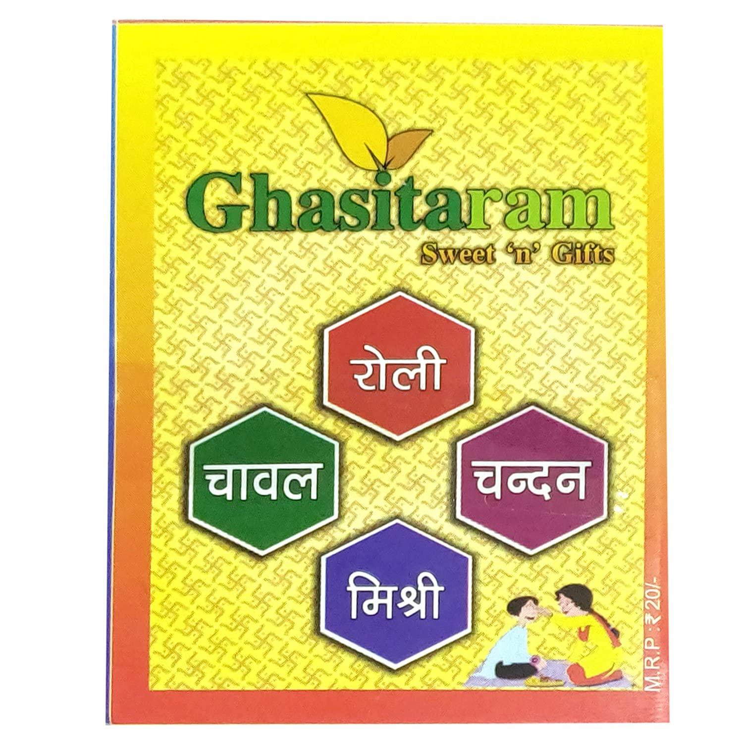 Ghasitaram Gifts Ghasitaram Gifts Rakhi for Brother Rakhis Online- The incarnation of Lord Vishnu bestowing his blessings Rakhi with 400 gms of Kaju katli