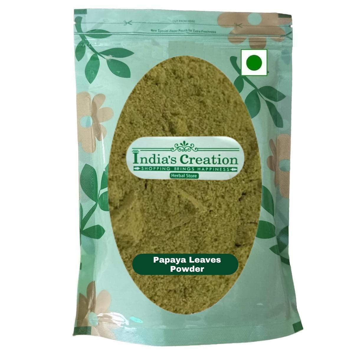 Generic Papaya Leaf Powder-Papita Patta Powder papeeta -Raw Herbs-Papita Leaves Powder-Jadi Booti-Single Herbs (100 Gram)