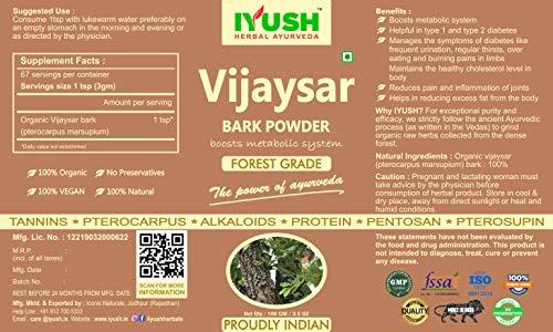 IYUSH IYUSH Herbal Ayurveda Vijaysar Powder (pack of 2)- 100gm each