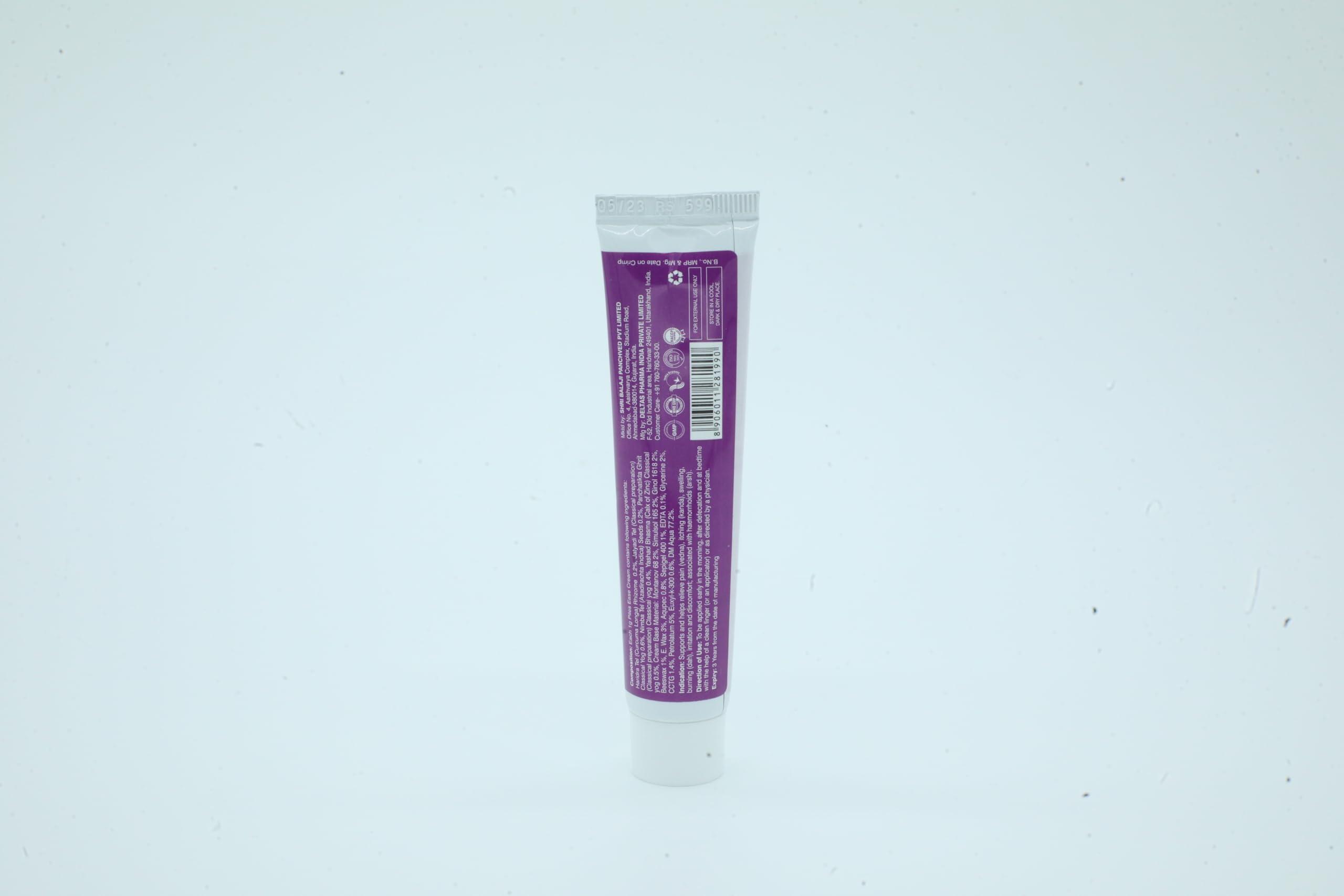 Panchved Panchved PilesEase Cream, Piles Treatment, Ayurvedic Cream For Piles Pain Relief Healing and Many More, Paraben And Cruelty Free 30g