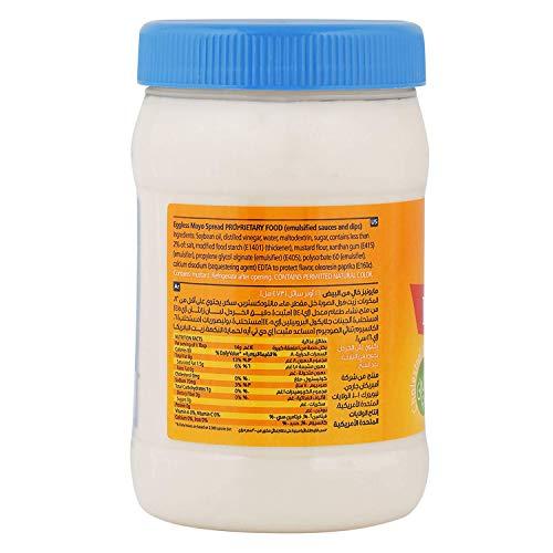 American Garden American Garden Vegetarian Eggless Mayo Spread Gluten Free, 473 ml / 16 fl oz / 460 g, 2 Pack