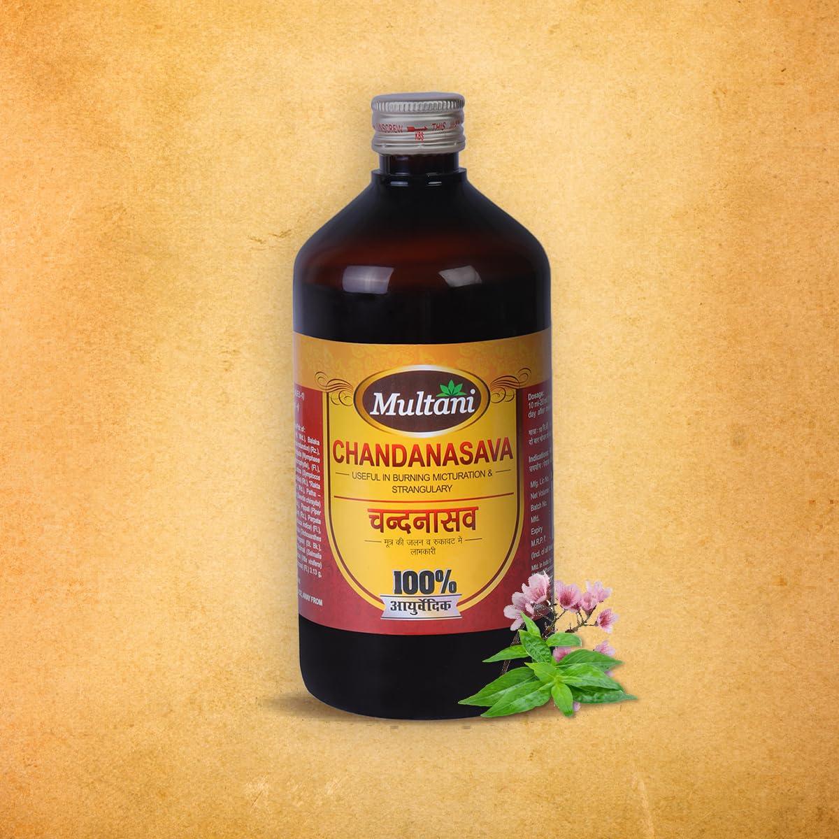 Multani Multani Chandanasava | Beneficial In Kidney Issues & Urinary Tract Infection (UTI) | Improve Digestion & Increases Appetite | 680 Ml