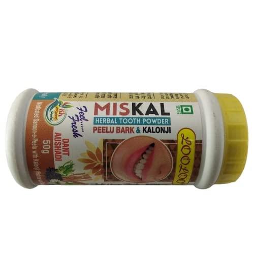 URJUWANI URJUWANI Looloo Peelu Bark & Kalonji Herbal Tooth Powder 50Gm x Pack of 1