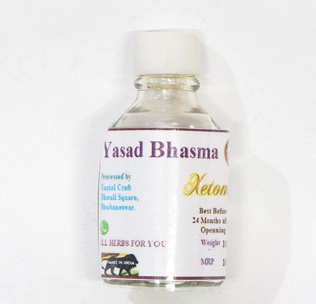 Xetomos Yashad bhasma 35gm jasad jasada phoola kharpara Rasaka 100puti