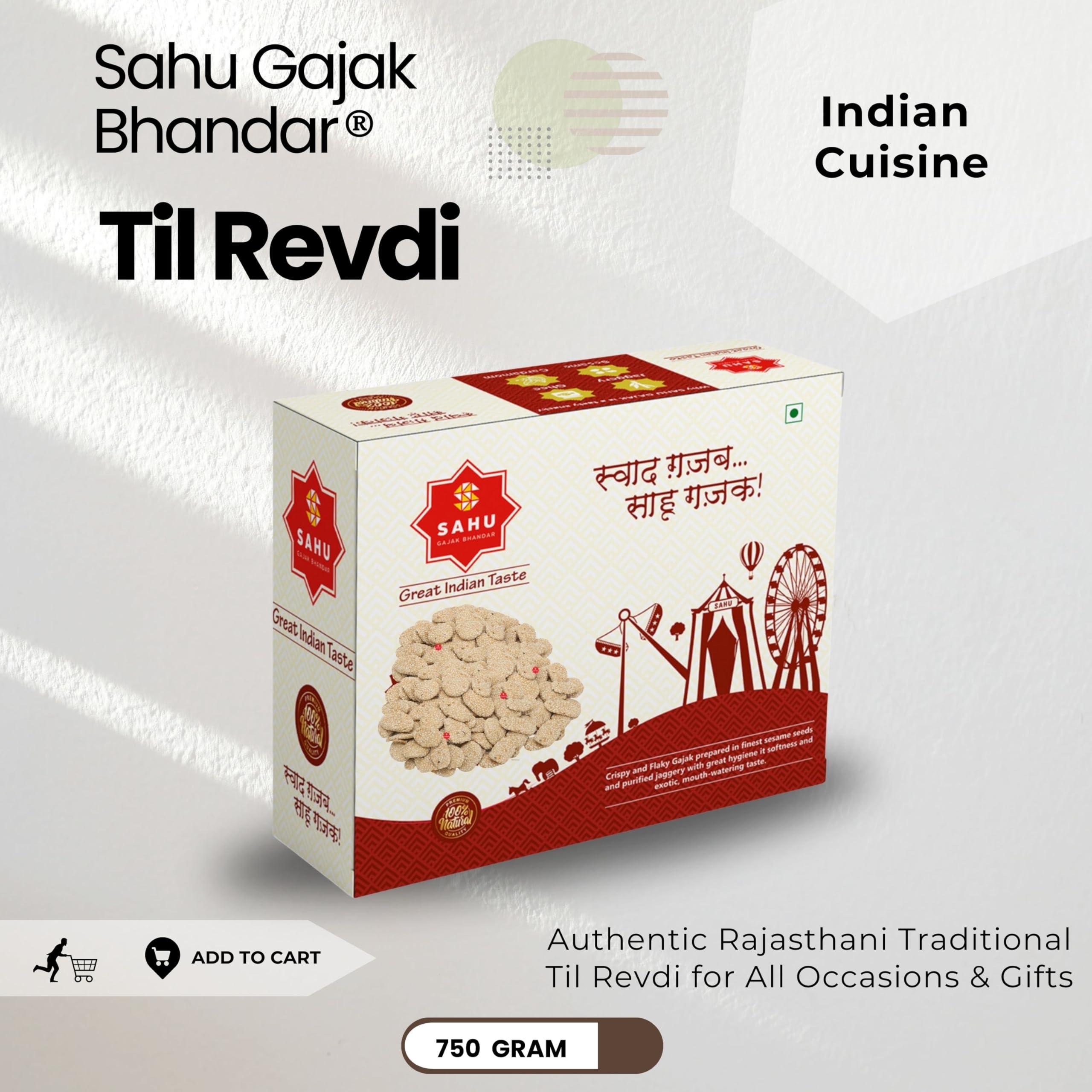 SAHU GAJAK BHANDAR SAHU GAJAK BHANDAR Gud Revdi 750g | Revdi | Gud Rewadi | Sesame Candy | Gur Revri | Jaggery Sweets | Reori | Gajjak Revari | Gazak Reveri