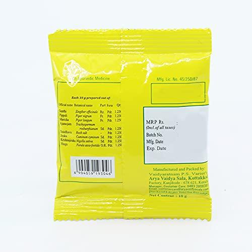 Golden Oldie Herbs Ashta Churnam - 10GM, (Pack Of 5), Of Arya Vaidya Sala Kottakkal