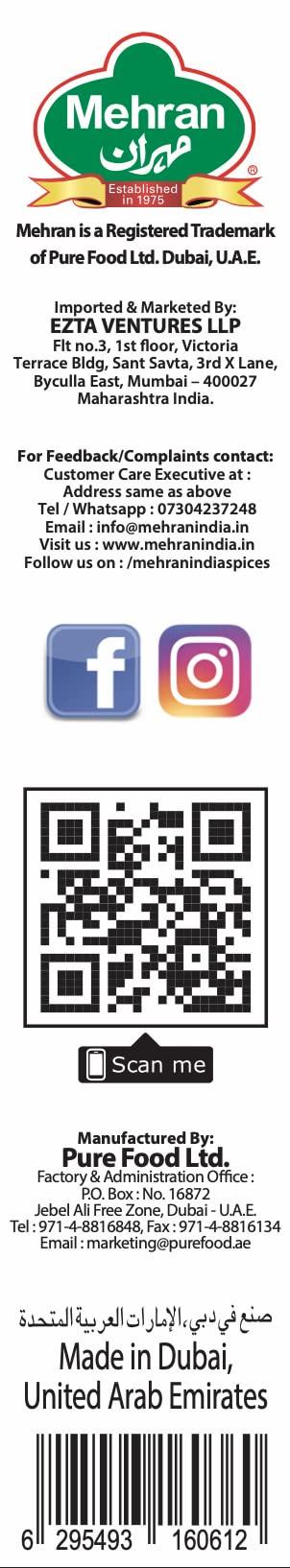 Mehran Mehran Mutton Biryani Masala Powder, 60 Gms (Pack Of 4)