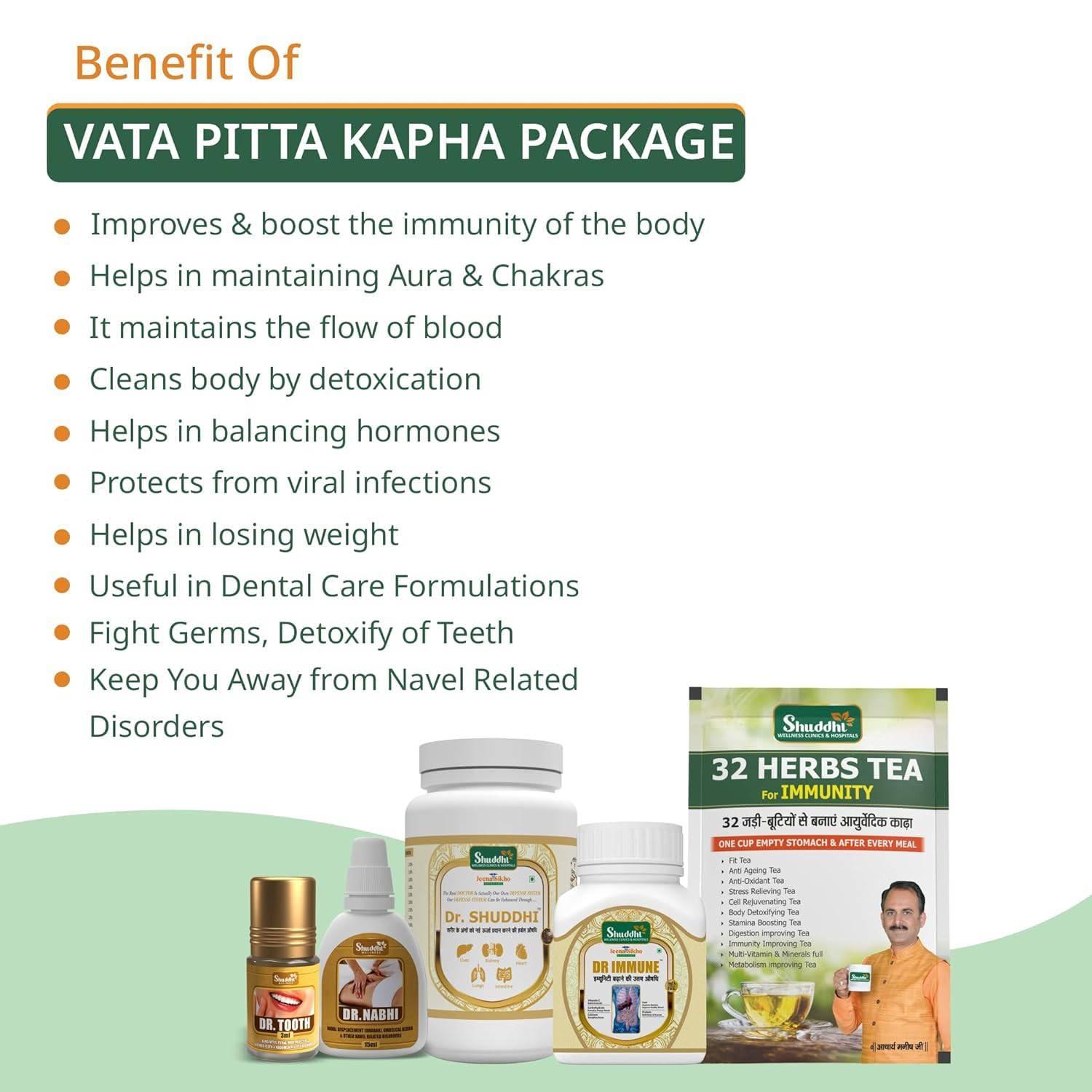 Shuddhi Shuddhi Vata, Pitta & Kapha Package | Balances Doshas | Ayurvedic Kit For Wellness, Detox, & Digestion | Good For Immunity | Safe & Chemical Free | Ayurvedic Remedy, (Powder, Oil, Tablet) 20 Days