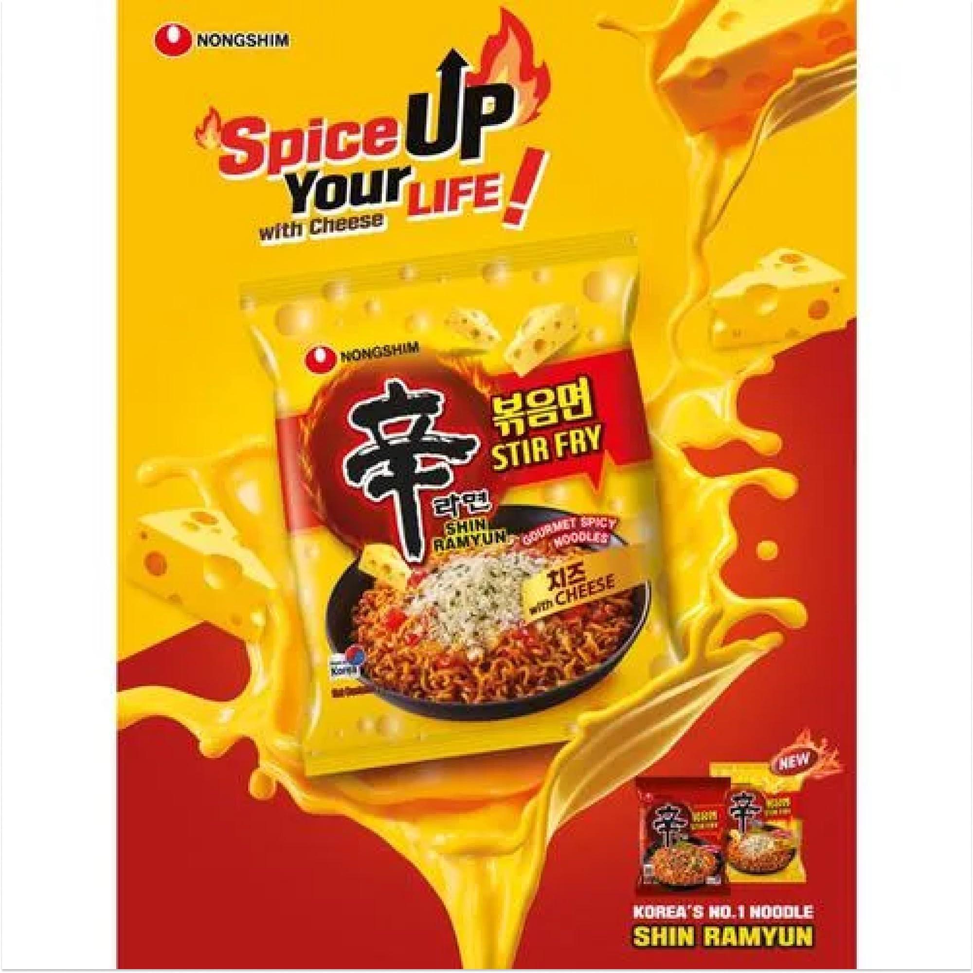 Nongshim Nongshim Shin Ramyun Stir Fry Gourmet Spicy Noodles with Cheese, 4.8 oz 136 g
