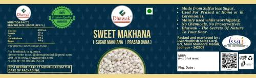DHAWAK Dhawak Prasad Dana | Sweet MAKHANA Makundana | Rajasthani Sweet Sugar Balls | Traditional Prasad | Elechi Dana | Festival Sweets | Holy Offerings | Pure Prasad | Indian Sweets - 400 gm