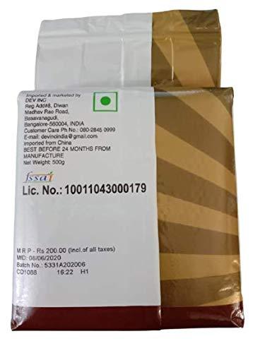 Gloripan Gloripan Instant Dry Yeast - (500 Grams)