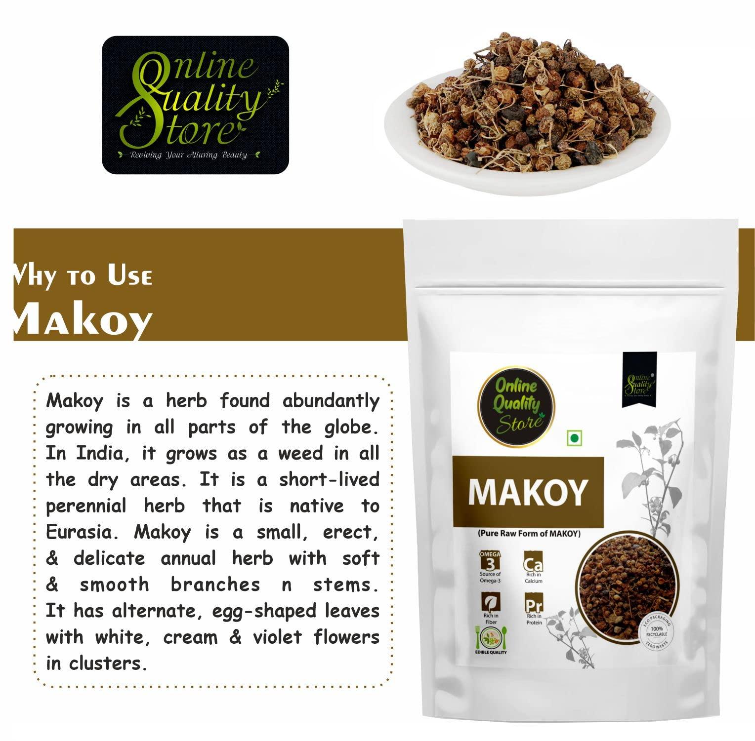 Online Quality Store Online Quality Store Makoy - 100g | Makoh - Solanum Nigrum | Black Night Shade