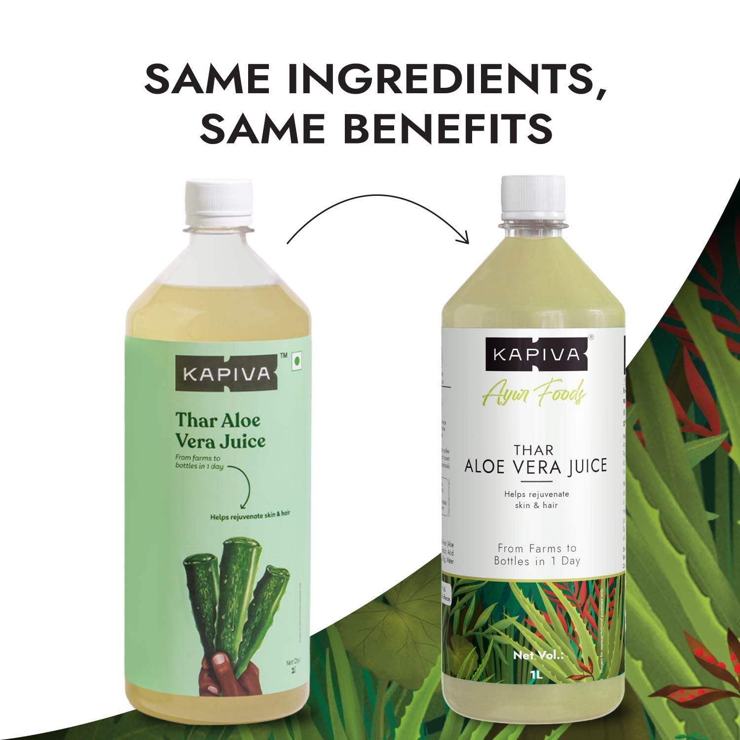 Kapiva Kapiva Wheatgrass Juice 1 L & Kapiva Wild Amla Juice 1L & Kapiva Thar Aloe Vera Juice (with Pulp) (1L)
