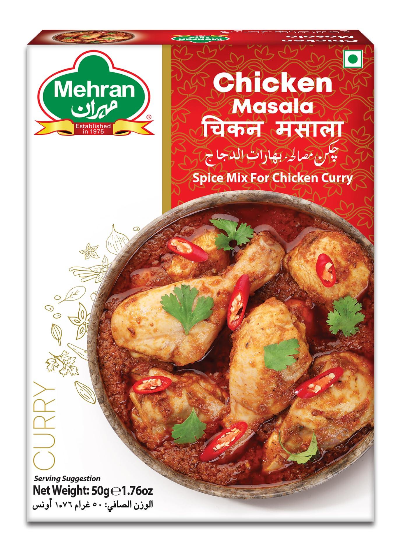 Mehran Mehran Chicken Masala , 50 gms (Pack Of 4 )
