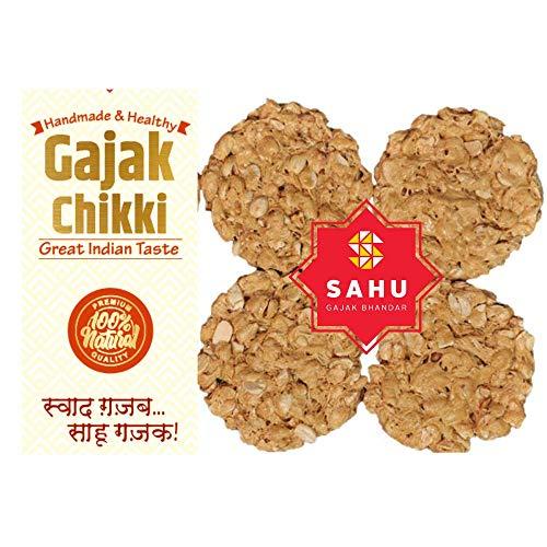 SAHU GAJAK BHANDAR SAHU GAJAK BHANDAR Gol Roasted Peanut Chikki Snacks 1500 gm (Pack of 3 Box Each 500g ) | Chiki | Chikibar | Chikki | Chikkies | Chikkie