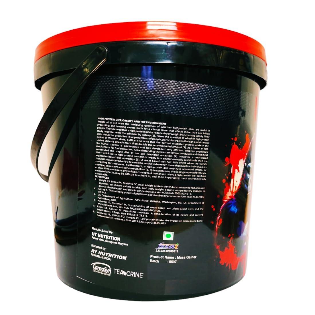 Generic RY Nutrition Gorilla High Protein High Calorie Weight Gainer Powder | Bulk Gain for Pre & Post Workout Gym Gainer with Digezyme (Pack of 1) (Chocolate, 4.5 KG)