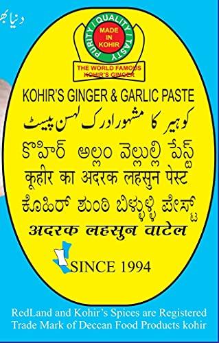 REDLAND REDLAND Premium Ginger Garlic Paste