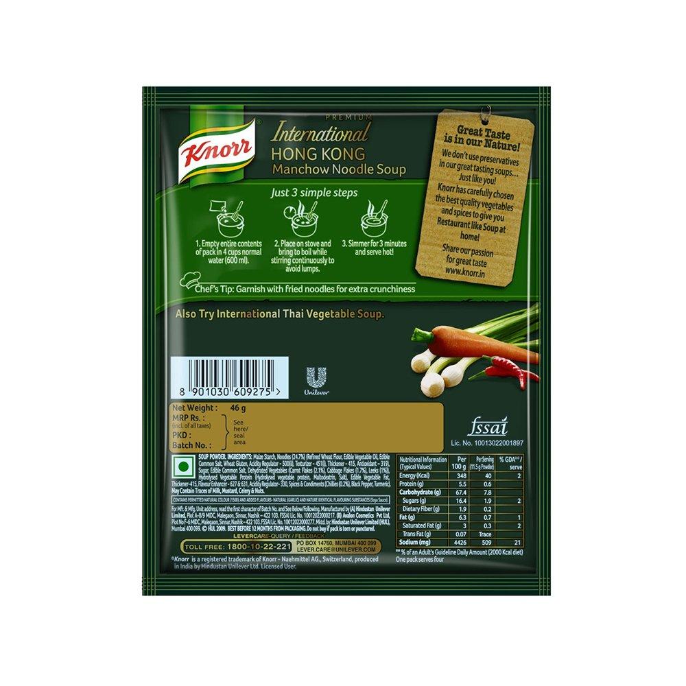 Knorr Knorr Chinese Manchow Noodles Soup, 46g (Pack of 2)