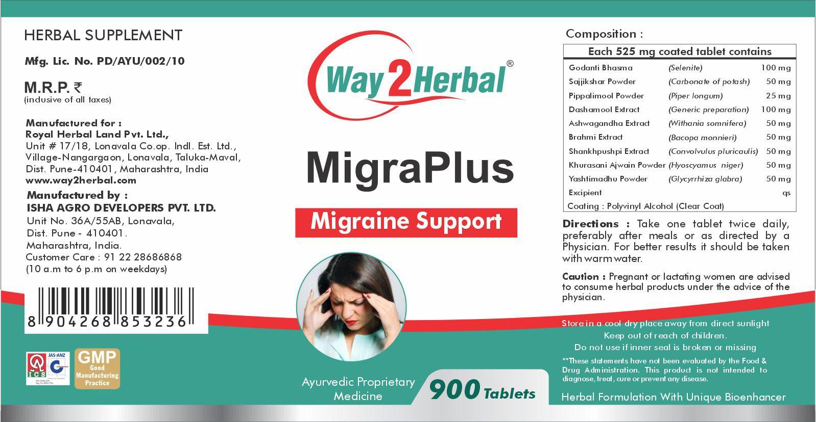 Way2Herbal Way2Herbal Migra Plus Migraine Support Tablets (900 Count Pack Of 1)