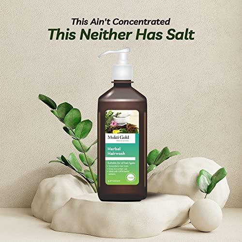 Jeevanras Mukti Gold Effective Ayurveda Combo (Assorted Pack)