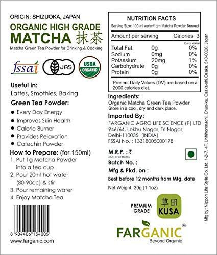 FARGANIC Farganic Certified Organic Japanese Matcha Green Tea I JAS USDA Certified Origin Shizuoka