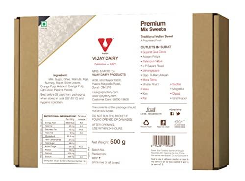 VIJAY DAIRY VIJAY DAIRY | Premium Mix Sweets (250 GM)