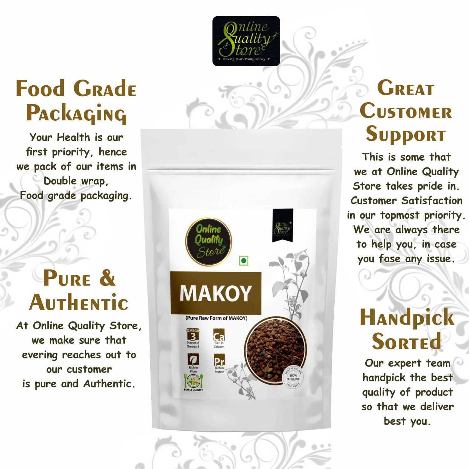 Online Quality Store Online Quality Store Makoy - 100g | Makoh - Solanum Nigrum | Black Night Shade