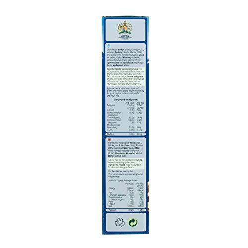 Alpen Alpen Cereal No Added Sugar, 550g, Packaging May Vary