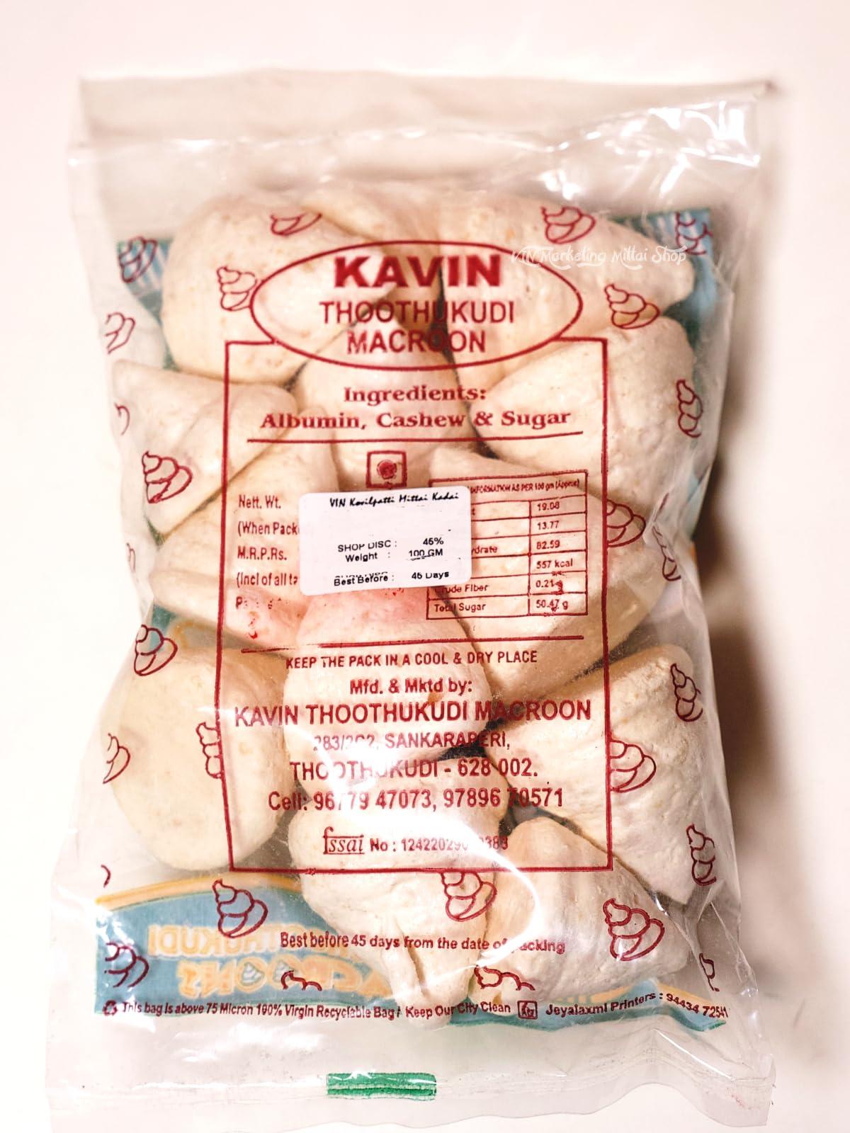 KAVIN KAVIN Thoothukudi Original Cashew Macroons - Pack of 3 x 100g (300g)