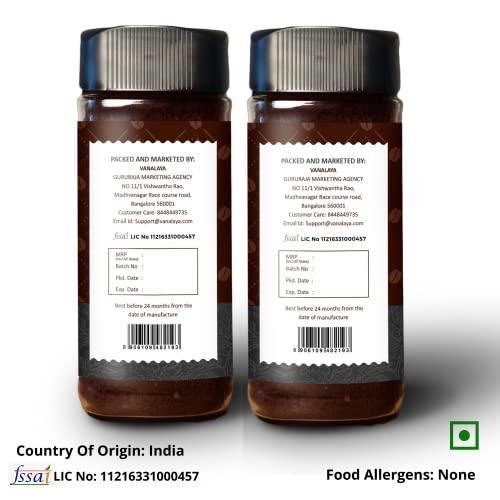 VANALAYA Vanalaya Southern Classic Instant Coffee Chicory Mix of 70% coffee & 30% chicory (50gm)