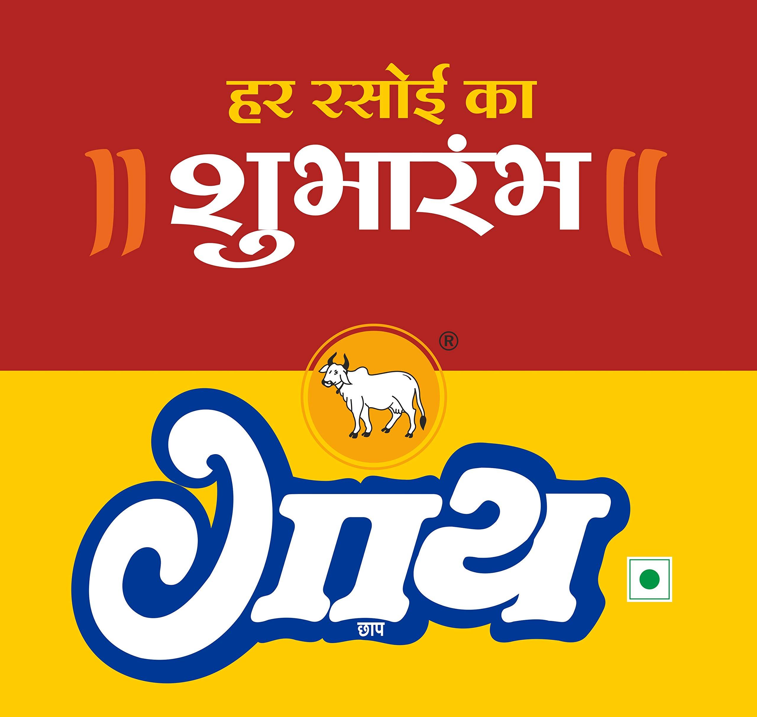 BAGUE Bague Whole Ragi Seed Finger Millet Fresh Stock 900g Grams