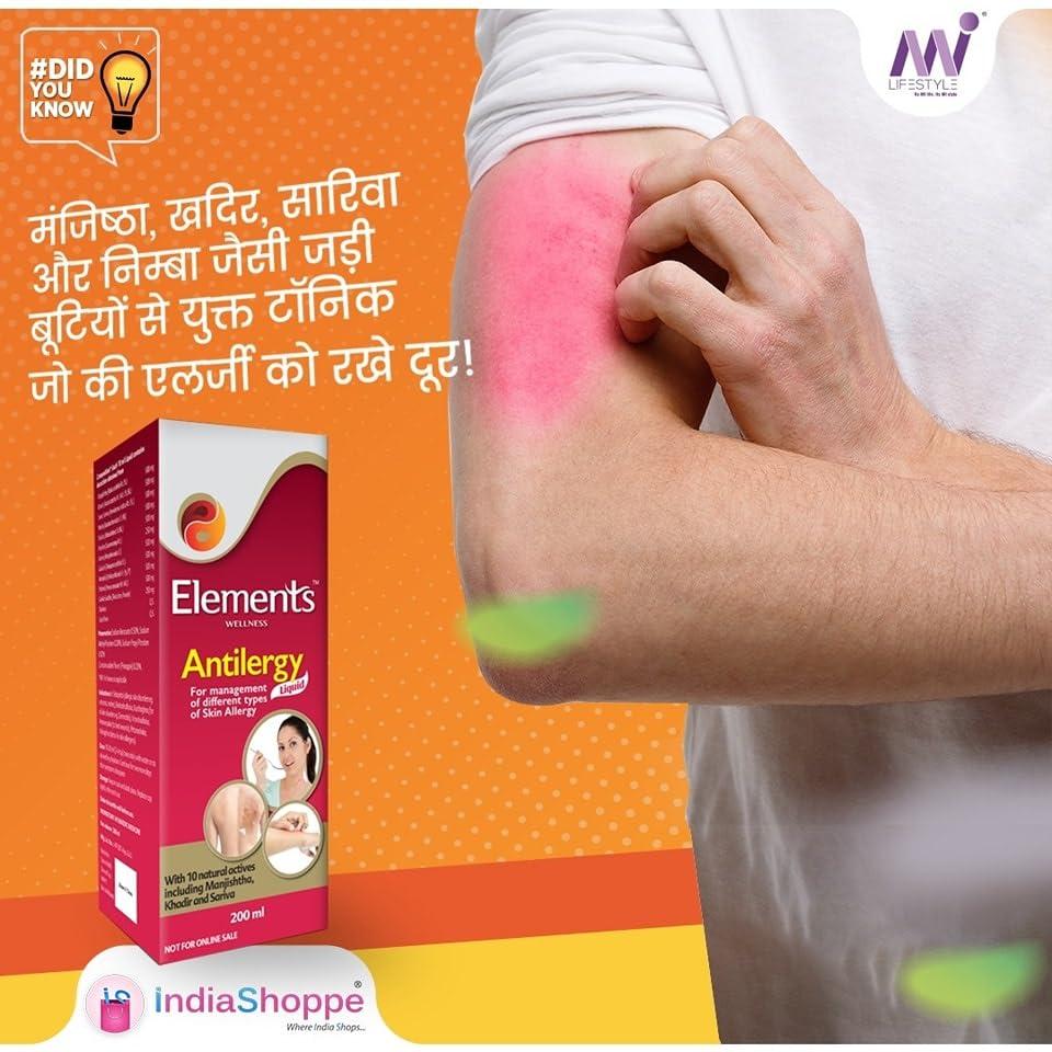 Elements Wellness Elements Wellness Antilergy Liquid 200 ML, Elements Wellness, Antilergy, Designed To Effectively Manage And Prevent Various Skin Allergies