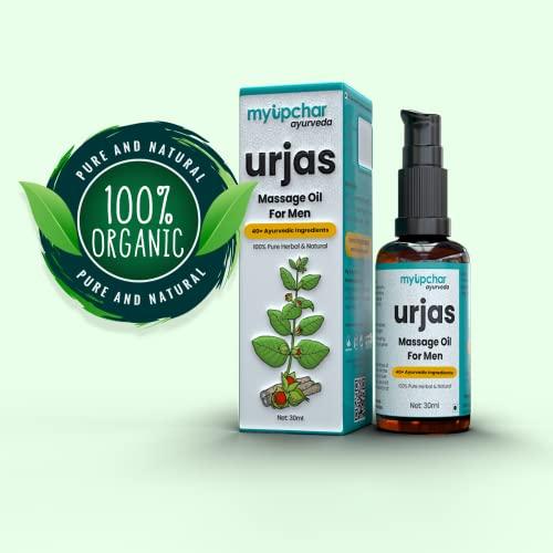 myUpchar ayurveda myUpchar Ayurveda Urjas Massage Oil | Pack of 2 | 30ml each