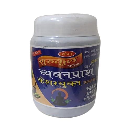 Generic Special Kesar Chyawanprash