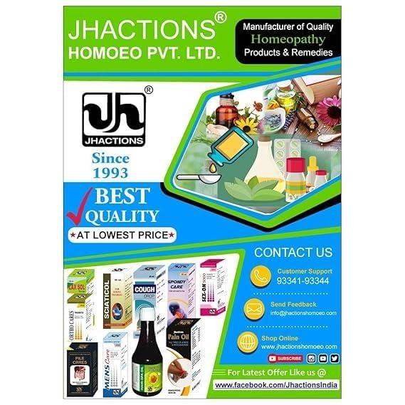 shop homeo SBLC0 Ginseng Q 100 ml || Shophomeo