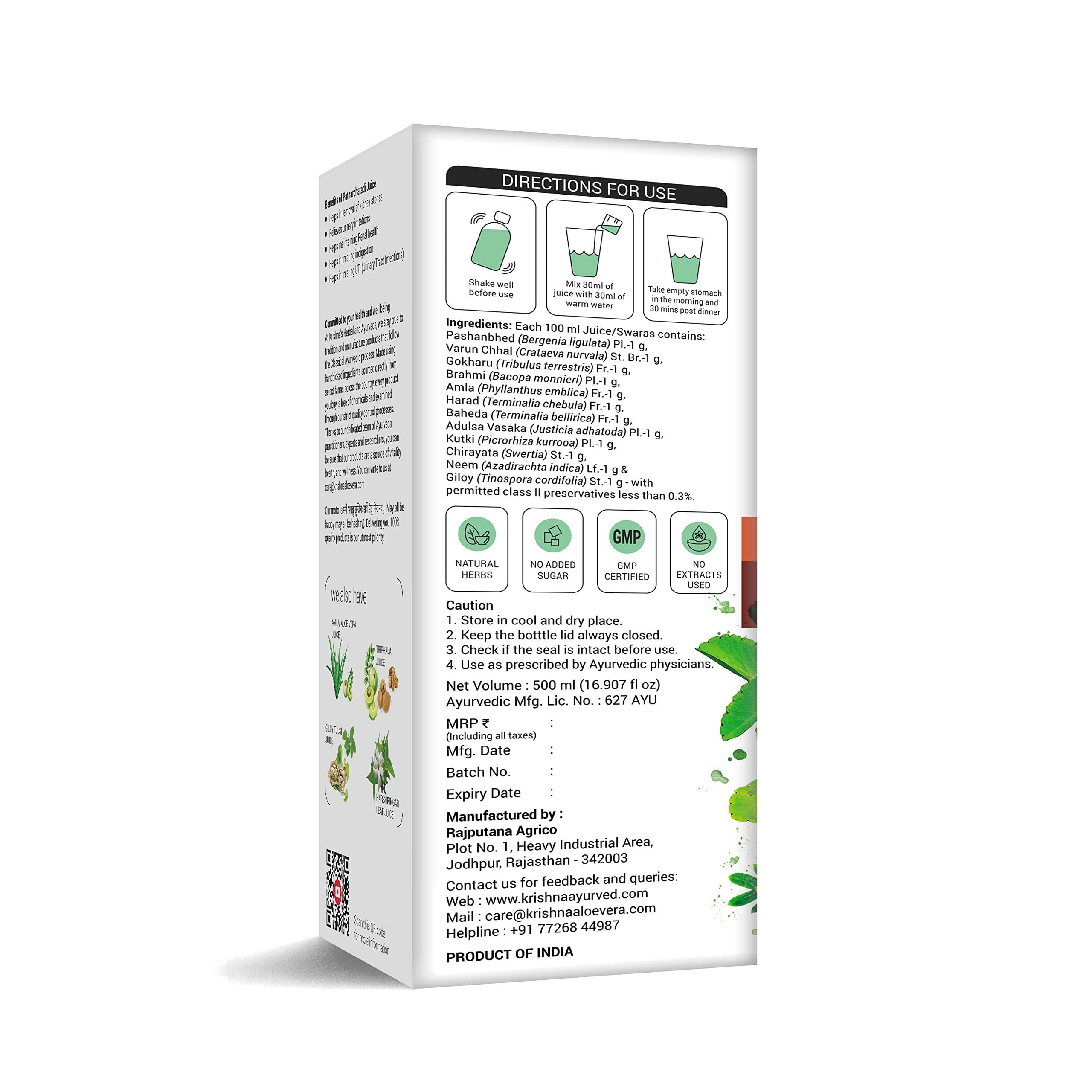 Krishna's Herbal & Ayurveda KRISHNA\'S HERBAL & AYURVEDA Patharchatadi Swaras - 500 Ml, (Pack Of 2), Goodness Of Pashanbhed, Adulsa, Kutki & Amla, Blend Of Ayurvedic Herbs For Kidney Stone