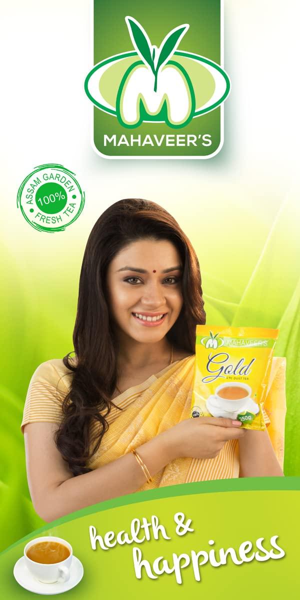 MAHAVEER'S TEA Mahaveer's Gold Premium Tea | Strong and Fresh | Kadak Chai Patti | Golden Assam Tea 500 Gm