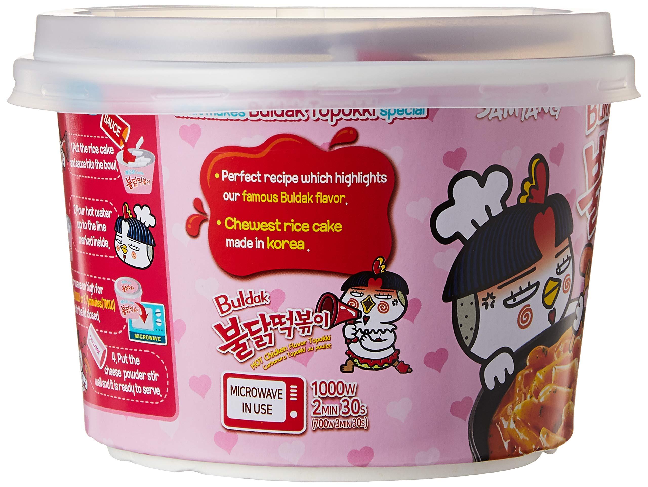 SAMYANG AiMi Asia Box Samyang Nut Free Hot Chicken Carbonara Topokki 179 gramsPouch