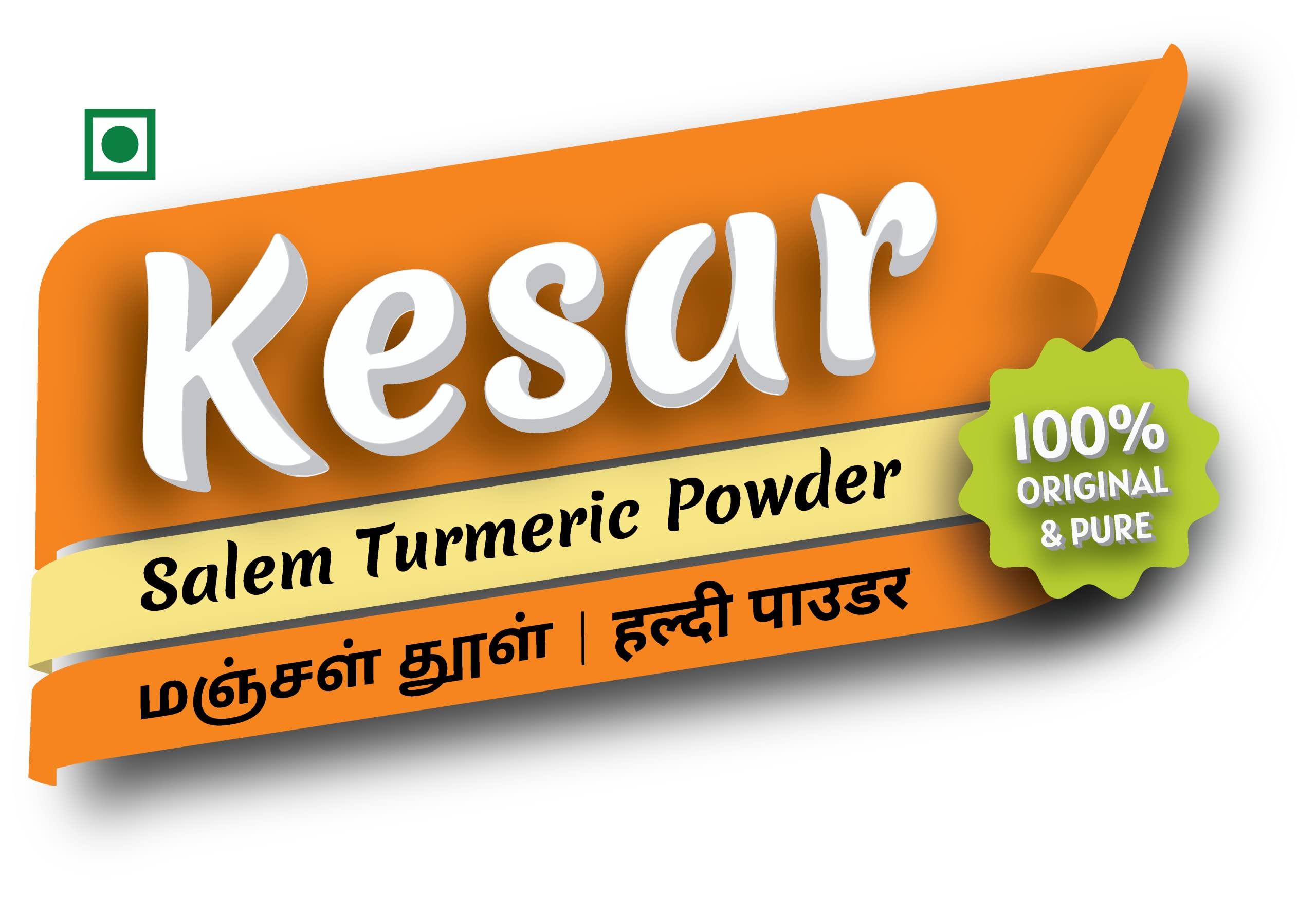 Kesar Kesar Salem Turmeric Powder - 250g