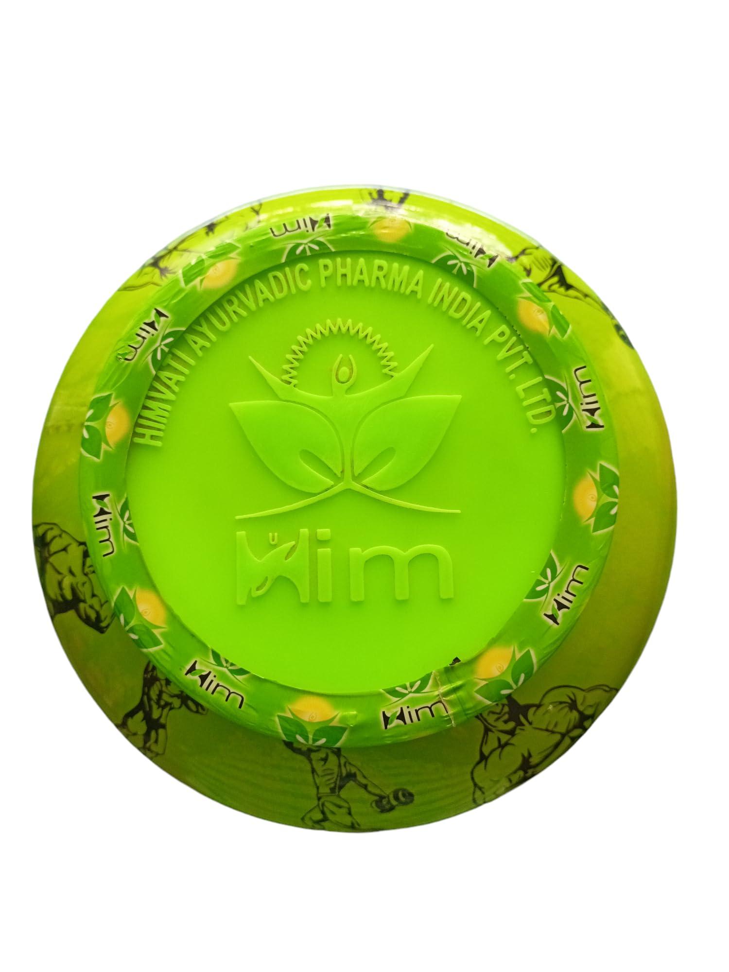 Generic Him Pure Nitro Mass Weight Gainer 6 lbs Weight Gainers/Mass Gainers 2.72 Kg (6 LBS, Chocolate)