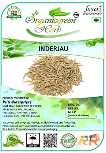 Organicgreen Herb Organicgreen Herb Indra Jau - 50 GM Indrajav | Inderjo indrajau Kadwa Holarrhena Pubescens inderjau kadwa