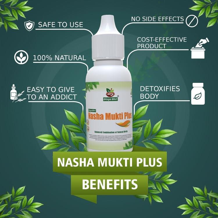 Divya Shri DIVYA SHRI Nasha Mukti Plus, Liquid Ayurvedic Drop For Alcohol Addiction | Leave Alcohol addiction | Sharab Mukti Dava, Scientifically Approved,Without Single Side Effect Pack of 3 (30 ML)