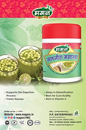 Magan Magan Jaljeera Masala 200gm | 100% Natural Ingredients | Refrenshing Drink | Summer Drink | Rich in Vitamin C | Best for Acidity