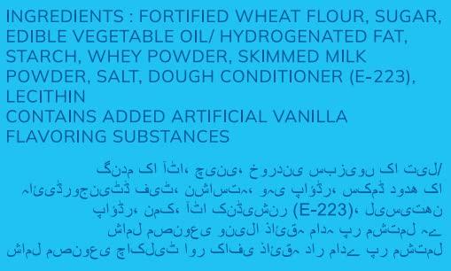 Craveto Craveto Vanilla Wafer Biscuit Cubes | Wafer Layered with Vanilla Cream | 75g