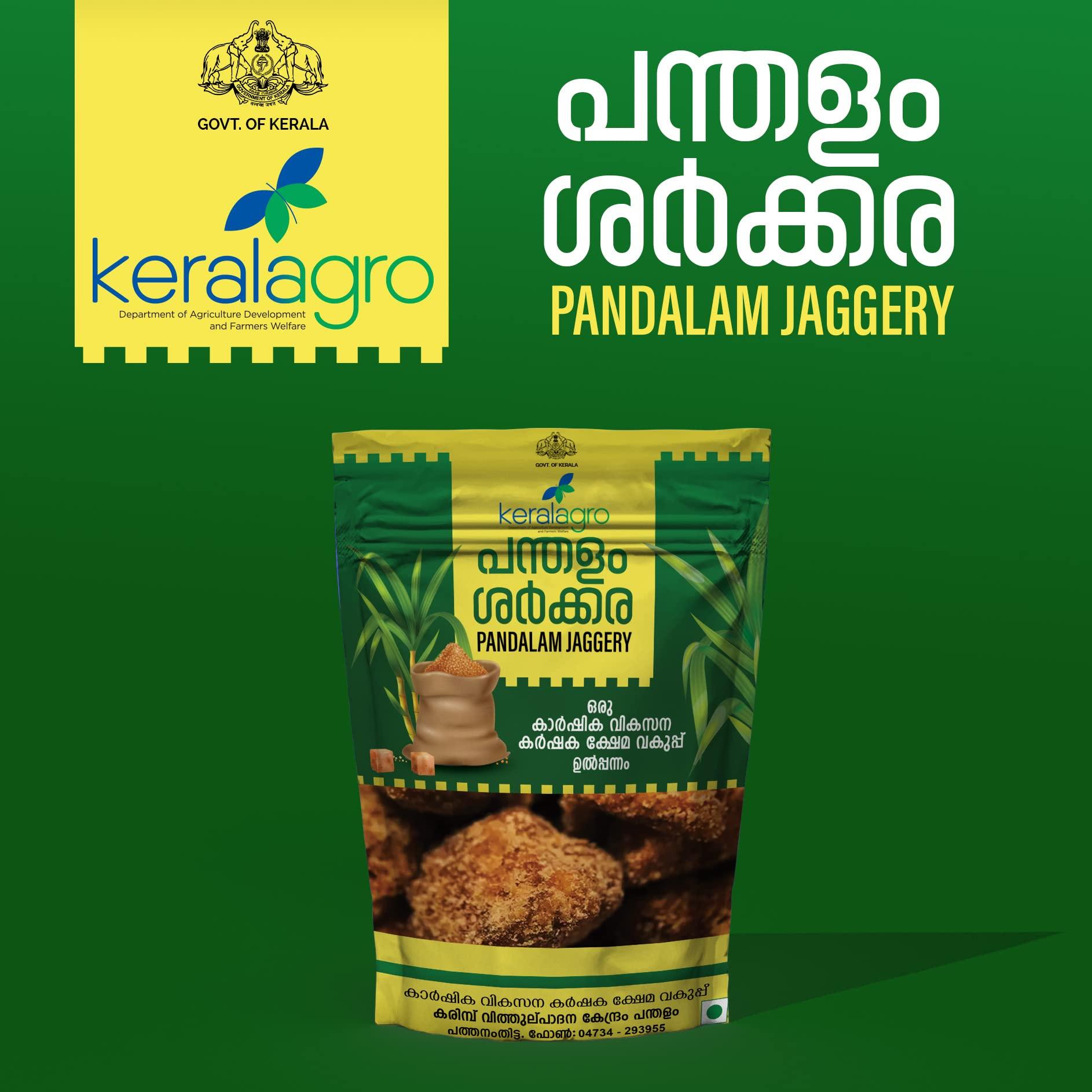 keralagro keralagro Jaggery, pathiyan sarkkara (1kg)