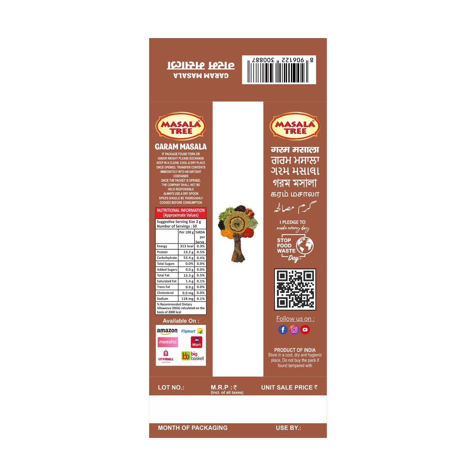 Masala Tree MASALA TREE Shahi Garam Masala 100g Blended Spice for Authentic Taste and Colour