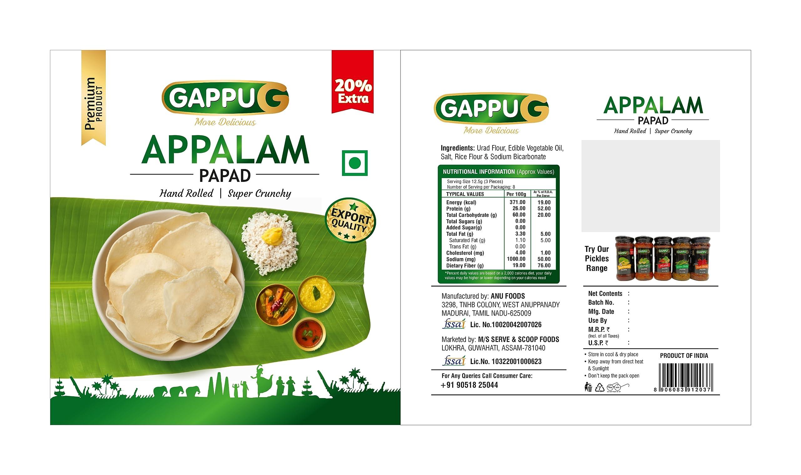 GappuG GappuG Appalam Papad 720 Gms (120 Gms Pack of 6)