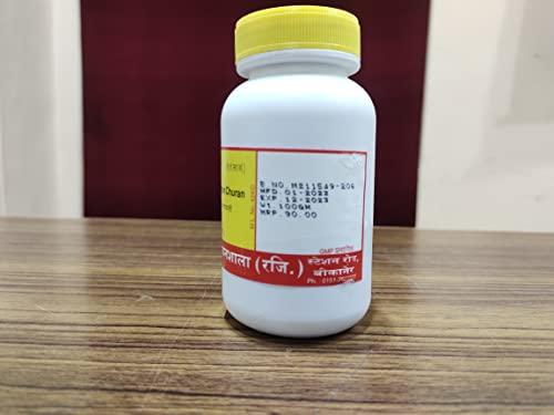 SHRI MOHTA AYURVEDIC RASAYANSHALA Shri Mohta Ayurvedic Rasayanshala SWADISHT VIRECHAN 200 GM