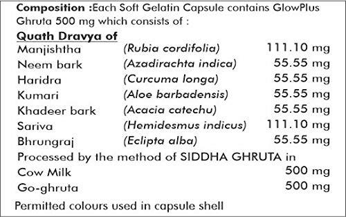 Way2Herbal Way2Herbal Glow Plus Skin Glow Capsule (30 Count Pack of 2)