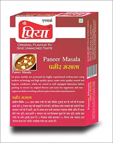 SRI PRIYA MASALE Sri Priya Paneer Masala Rs 10/- (Pack of 20 Piece)